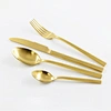 Cutlery Set